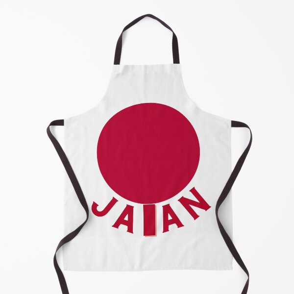 Item preview, Japanese flag designed and sold by Sara 2000.