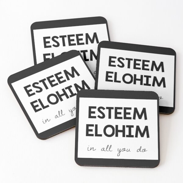 Artikelvorschau, Elohim in allem, was du tust entworfen und verkauft von JoyousNoise.