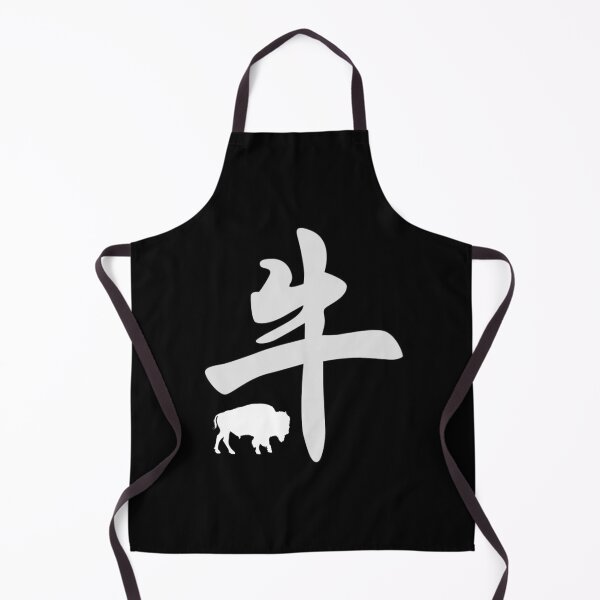Item preview, Ox Chinese Zodiac designed and sold by tpixx.