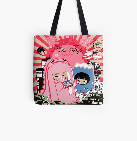Yoyogi Park All Over Print Tote Bag