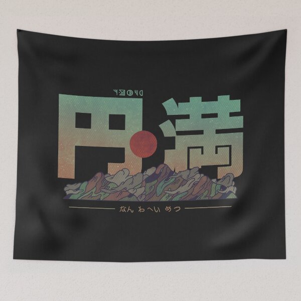 Item preview, Harmonious designed and sold by Hector Mansilla.