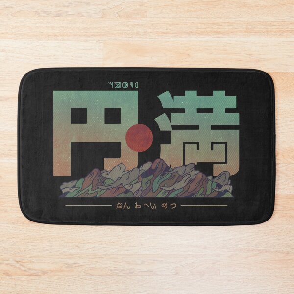 Item preview, Harmonious designed and sold by Hector Mansilla.