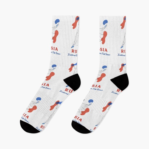 Item preview, The Traditional Russian Folk Dance - Russia designed and sold by Gavinstar.