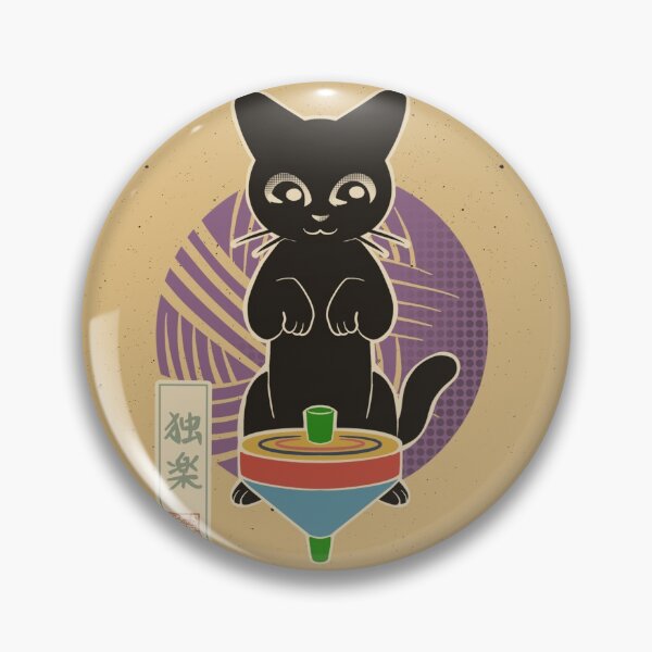 Item preview, Spinning top designed and sold by BATKEI ART.