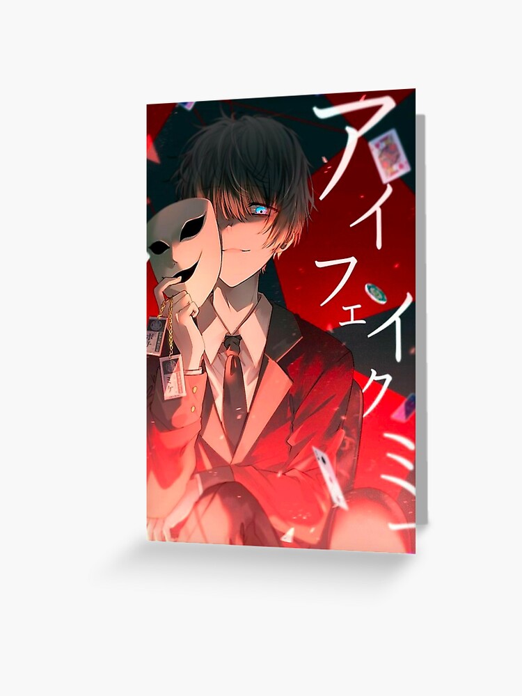 Grußkarte for Sale mit Midari, Anime Kakegurui von The fandom