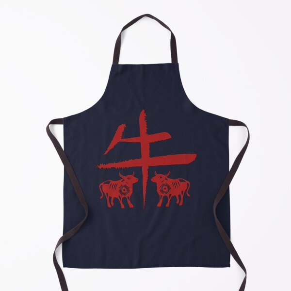 Item preview, Chinese Zodiac Year Of The Ox designed and sold by tpixx.