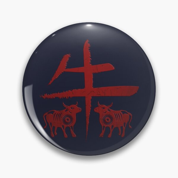 Item preview, Chinese Zodiac Year Of The Ox Retro designed and sold by tpixx.
