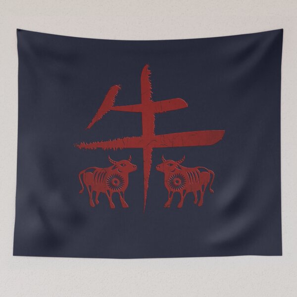 Item preview, Chinese Zodiac Year Of The Ox Retro designed and sold by tpixx.