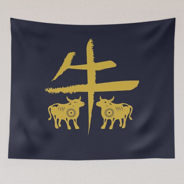 Item preview, Chinese Zodiac Golden Year Of The Ox designed and sold by tpixx.