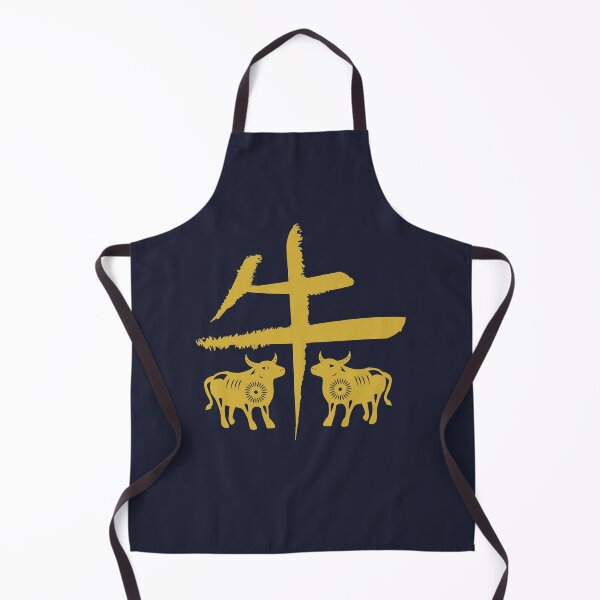 Item preview, Chinese Zodiac Golden Year Of The Ox designed and sold by tpixx.