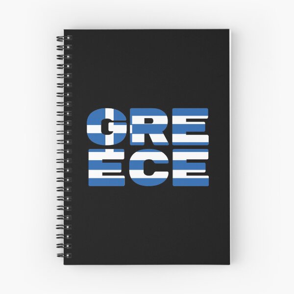 Item preview, Greece Flag Text designed and sold by OldDannyBrown.