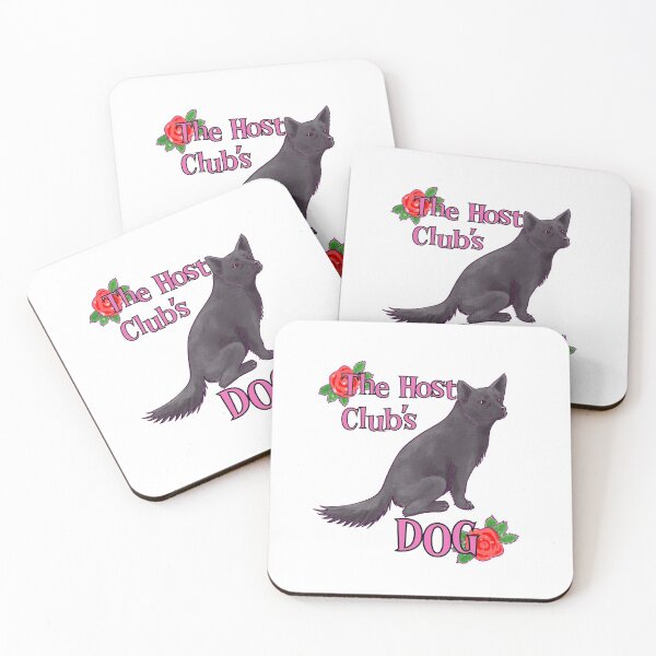Item preview, Host’s Club Dog Anime designed and sold by Sascha Durbin.