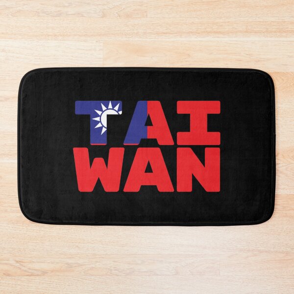 Item preview, Taiwan Flag Text designed and sold by OldDannyBrown.