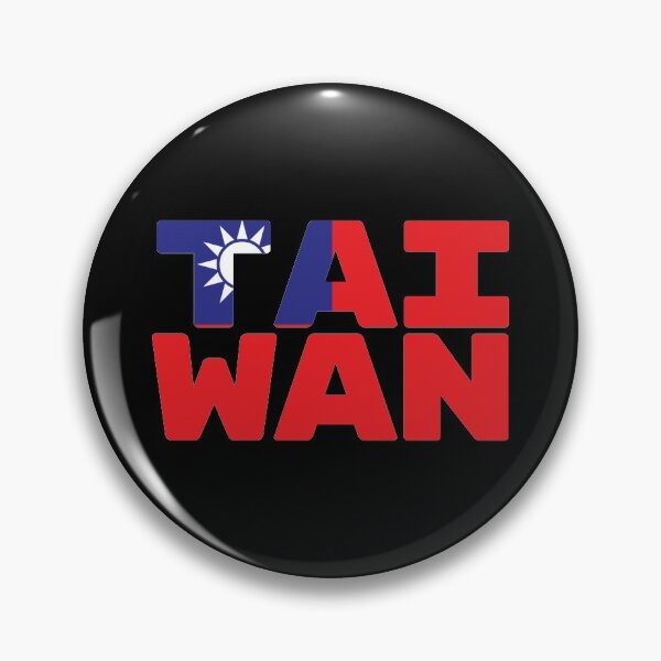 Item preview, Taiwan Flag Text designed and sold by OldDannyBrown.