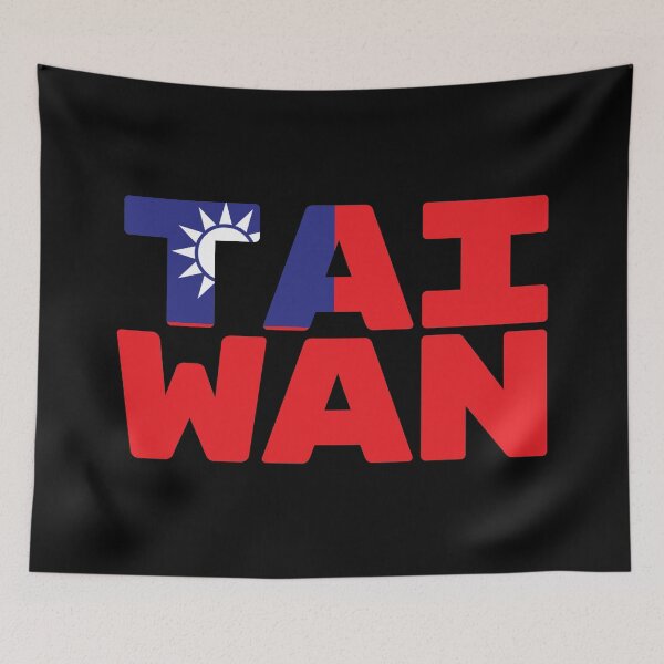 Item preview, Taiwan Flag Text designed and sold by OldDannyBrown.