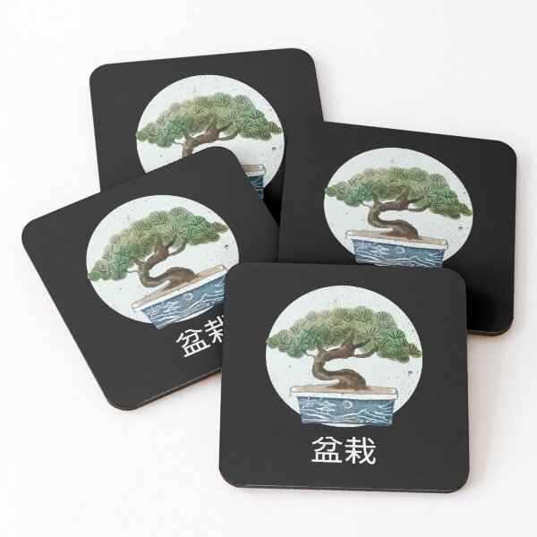 Item preview, Bonsai Japanese beautiful small tree designed and sold by CrazyHowCool.