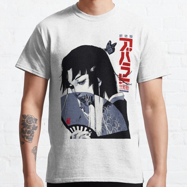 Japanese Geisha Vaporwave Girl Urban Cyberpunk Style Classic T-Shirt
