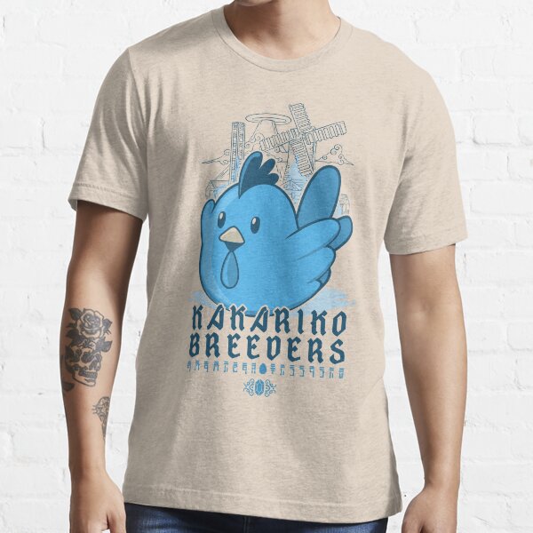 Kakariko Breeders Essential T-Shirt