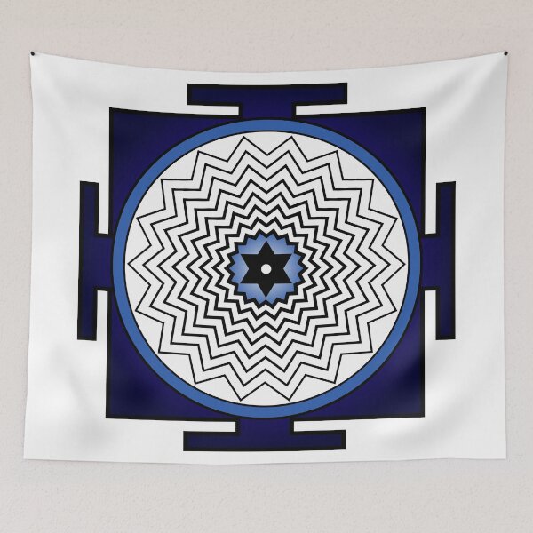 Item preview, Shiva Yantra designed and sold by Milan Sensiart.