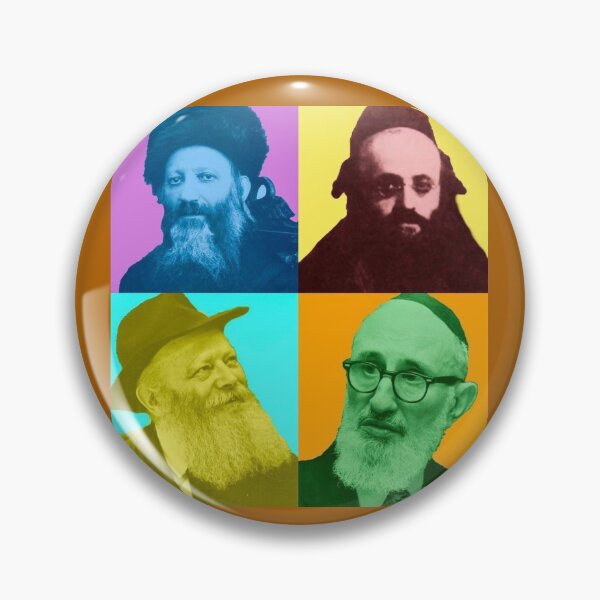 Item preview, Pop Rabbis designed and sold by Shayna Glickman.