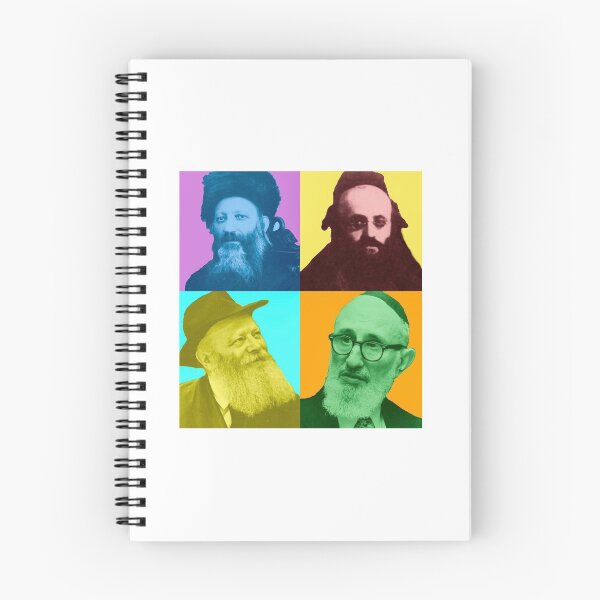 Item preview, Pop Rabbis designed and sold by Shayna Glickman.