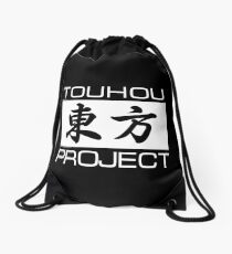 Mochila de cuerdas Proyecto Touhou