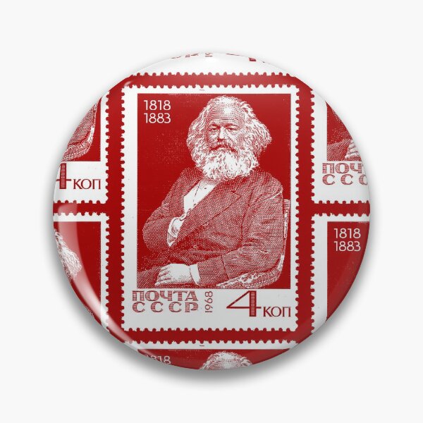 Item preview, Karl Marx Stamp designed and sold by Hot-To-Trot.