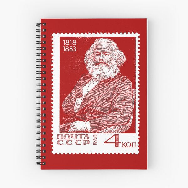 Item preview, Karl Marx Stamp designed and sold by Hot-To-Trot.