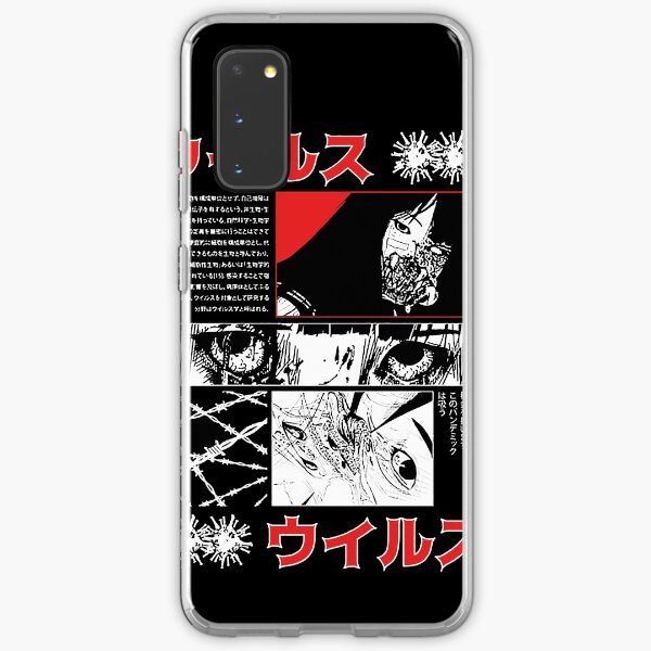 Aperçu de l'œuvre Conception graphique japonaise Vaporwave Cyberpunk créée et vendue par OWLvision33.