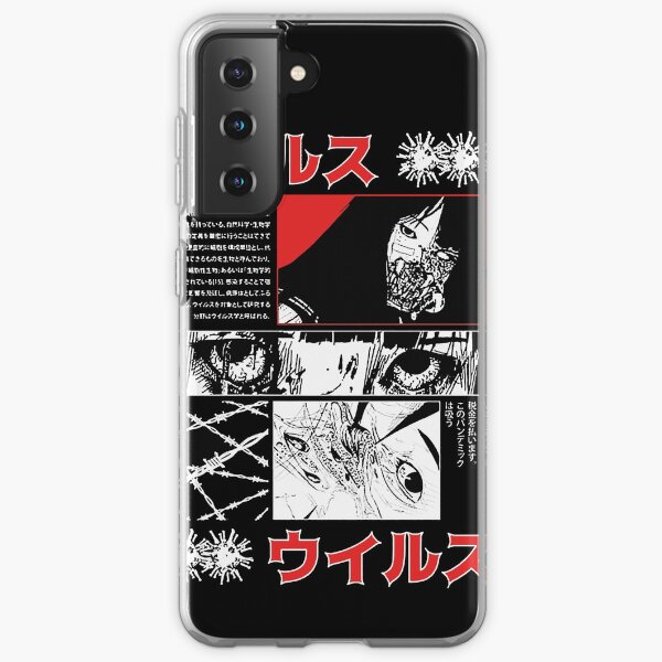 Aperçu de l'œuvre Conception graphique japonaise Vaporwave Cyberpunk créée et vendue par OWLvision33.