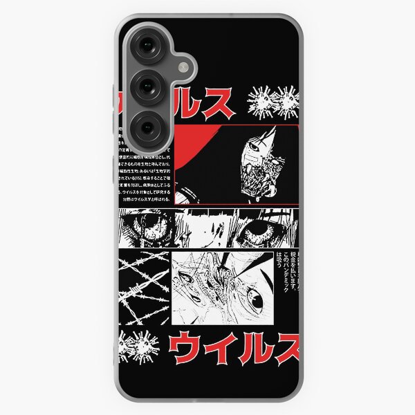 Aperçu de l'œuvre Conception graphique japonaise Vaporwave Cyberpunk créée et vendue par OWLvision33.