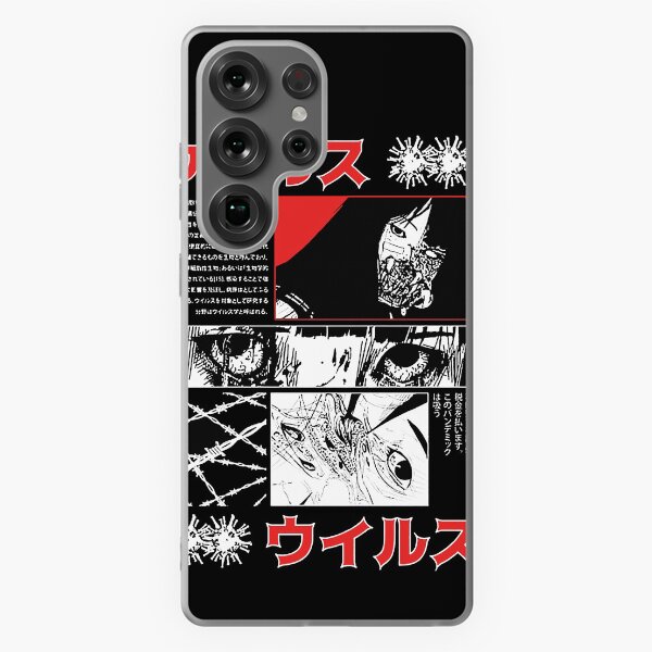 Aperçu de l'œuvre Conception graphique japonaise Vaporwave Cyberpunk créée et vendue par OWLvision33.