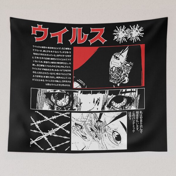 Item preview, Japanese Vaporwave Cyberpunk Graphic Desing designed and sold by OWLvision33.