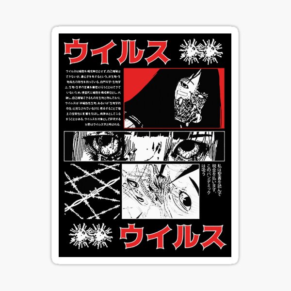 Artikel-Vorschau von Japanisches Vaporwave Cyberpunk-Grafikdesign, designt und verkauft von OWLvision33.