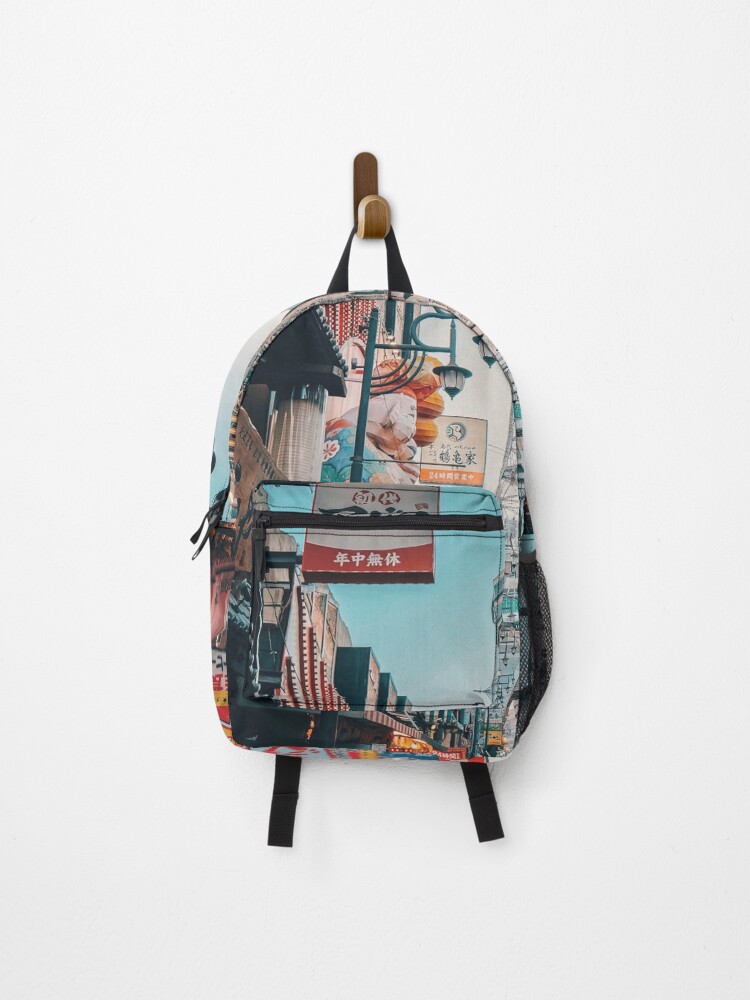 Osaka backpack hotsell