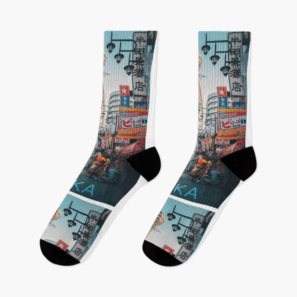 Item preview, Osaka Tower Tsutenkaku Japan designed and sold by hockeng.
