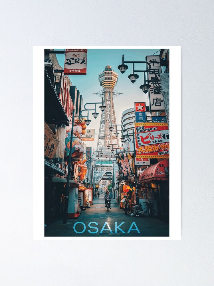 Poster for Sale avec l'œuvre « Tour d'Osaka Japon Tsutenkaku » de l'artiste  hockeng