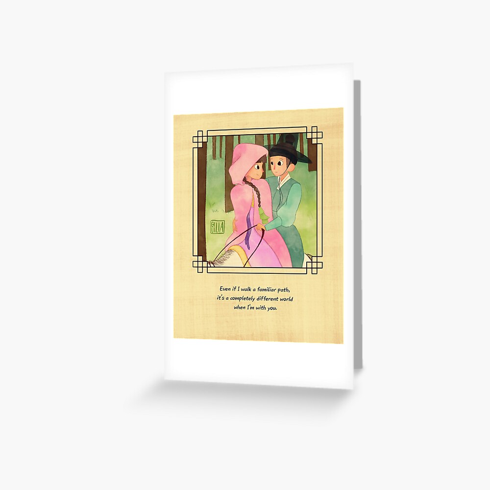 my heart in your eyes 35 Greeting Card