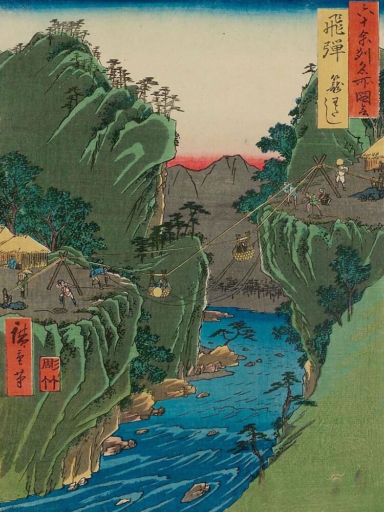 "Hida Province Basket Ferry Utagawa Hiroshige Vintage Japanese