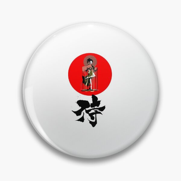 Artikelvorschau, Samurai Champloo - Fuu entworfen und verkauft von NotleyBry1994.