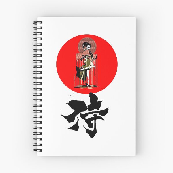 Artikelvorschau, Samurai Champloo - Fuu entworfen und verkauft von NotleyBry1994.