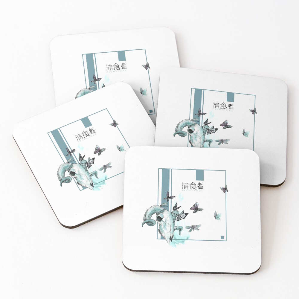 Item preview, Coasters (Set of 4) designed and sold by Free-Cat.