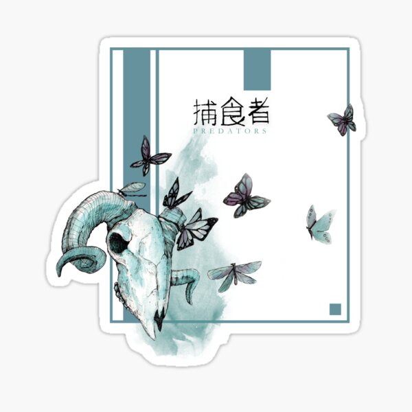 Predators Sticker