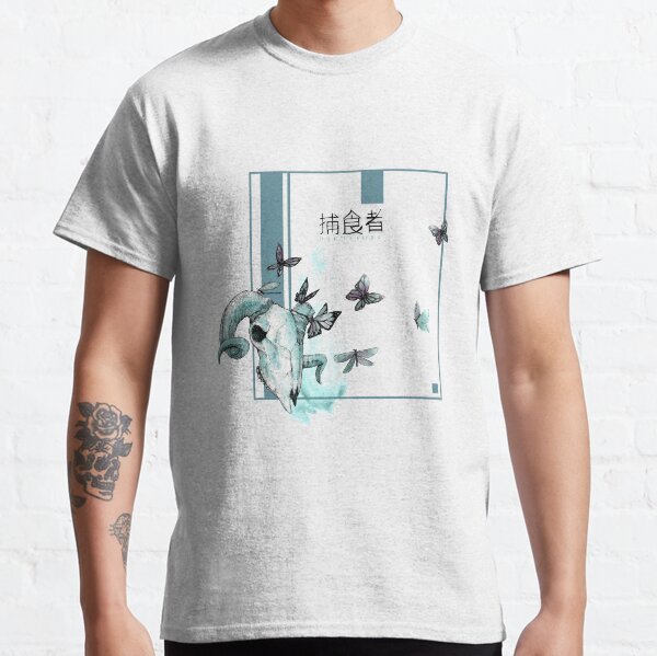 Predators Classic T-Shirt