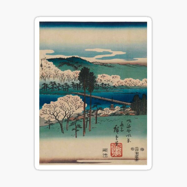 Item preview, View of Sagano (Sagano fûkei) Utagawa Hiroshige Vintage Japanese Woodblock Print designed and sold by Ejaaz.
