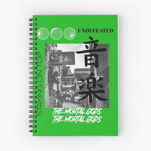 Item preview, Undefeated / The Mortal Gods designed and sold by Oscar Price.