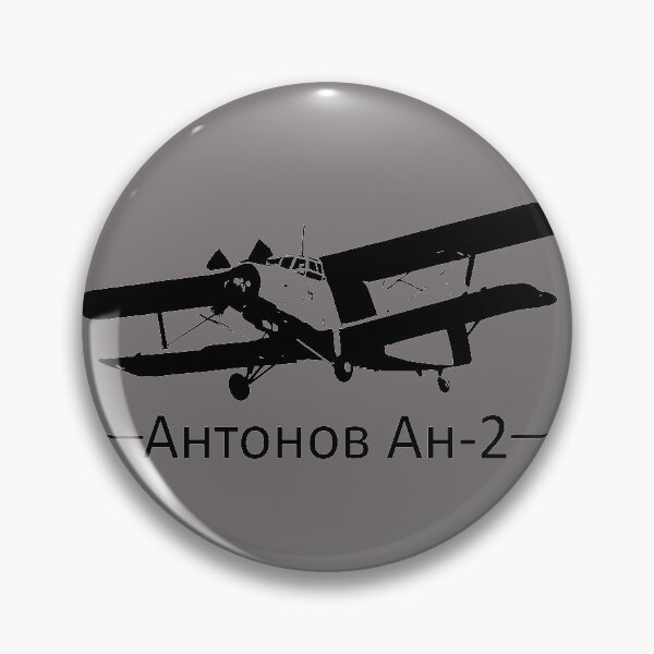 Item preview, Biplane plane designed and sold by TobiasAnton.