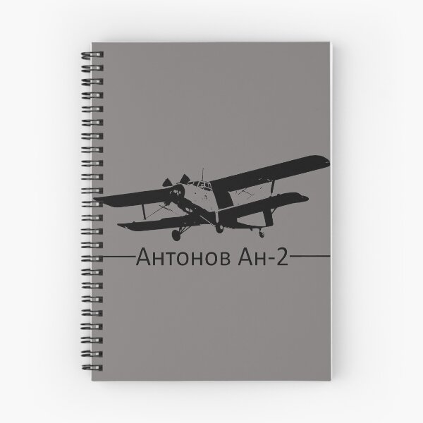 Item preview, Biplane plane designed and sold by TobiasAnton.