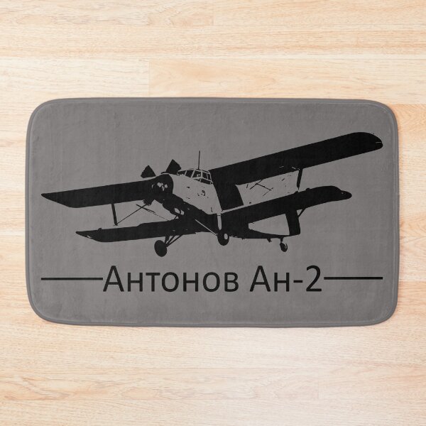Item preview, Biplane plane designed and sold by TobiasAnton.