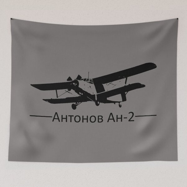 Item preview, Biplane plane designed and sold by TobiasAnton.